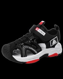 Coga kid