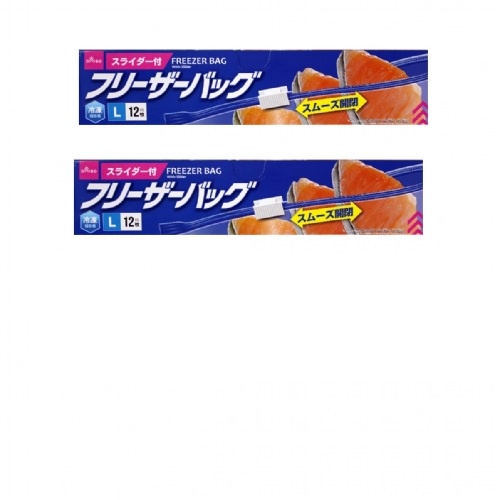 Daiso Túi Zip size L 28cm X 27cm - 12 pcs