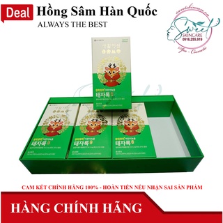 Hồng sâm trẻ em thái tử đỏ Hàn Quốc LG