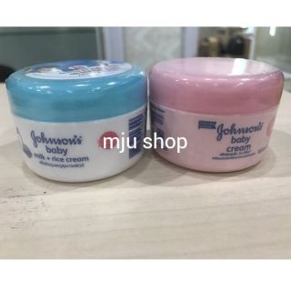 Kem dưỡng ẩm Johnson Baby 50g