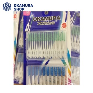 Tăm silicon Okamura 60 cây