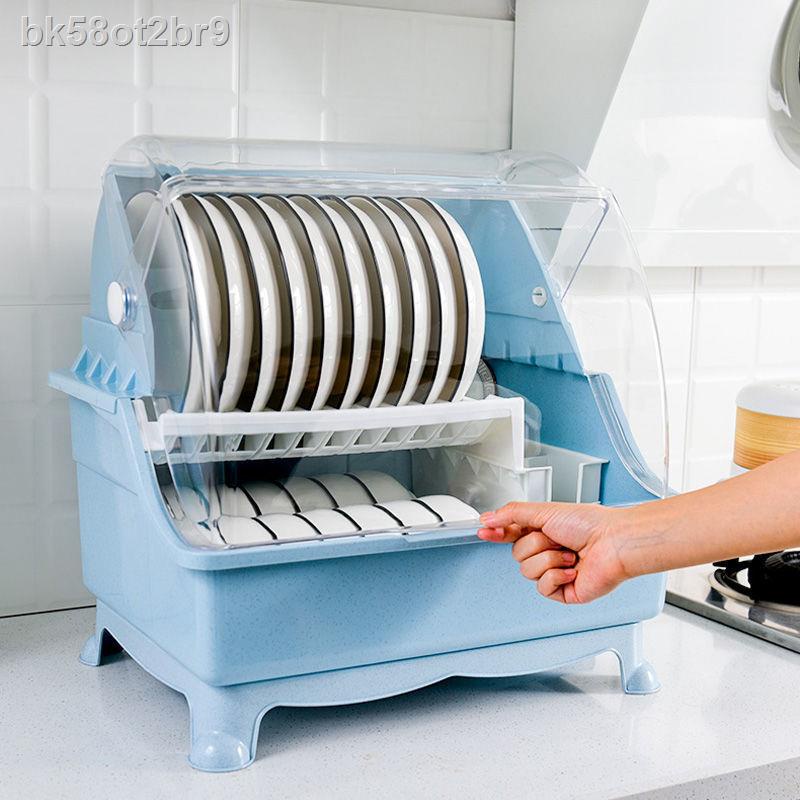bk58ot2br9Kệ bát thoát nước giá bếp tủ đựng bộ đồ ăn đa năng có nắp đậy hộp gia đình đĩa