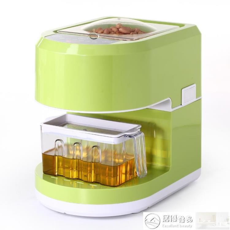 Máy ép dầu AYOP-08