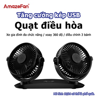 Quạt Làm Mát AmazeFan Nhỏ Gọn Tiện Dụng Cho Xe Hơi