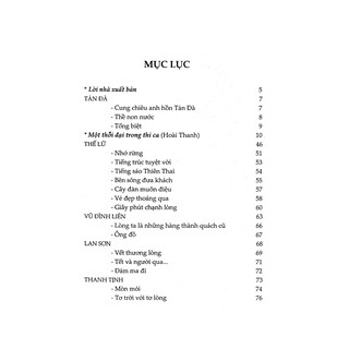 Sách: Thi nhân Việt Nam