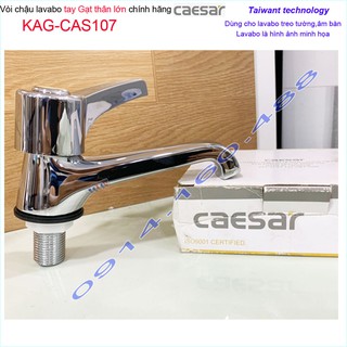 Vòi lavabo lạnh Caesar KAG-CAS107, vòi chậu rửa mặt cao cấp nước mạnh hiệu suất tốt sử dụng tốt