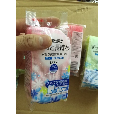 Mút chùi rửa chén Aisen Nhật Bản KJ314 kháng khuẩn 2 mặt, thấm hút tốt, không trơn trượt