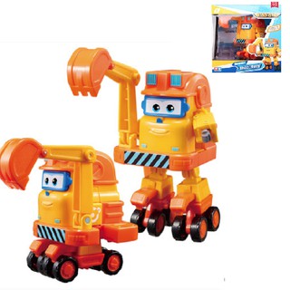 Đồ chơi đội bay siêu đẳng Super wings mô hình nhân vật scooper biến thành ro bot