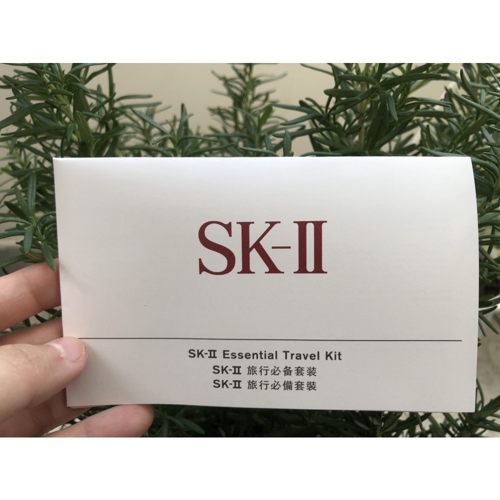 [AUTH 1000%] Set SKII mini 4 món siêu hời