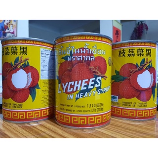 Vải thiều ngâm đường Thái Lan lon 565g