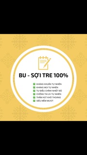 Bộ Bu cộc cài giữa