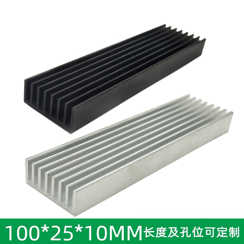 1 Khối Tản Nhiệt Bằng Nhôm Màu Đen Bạc Kích Thước 9864 100 * 25 * 10MM