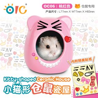 Nhà ngủ sứ Mickey có nhãn sticker