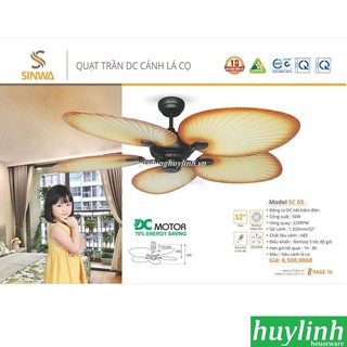 QUẠT TRẦN DC SINWA SC03