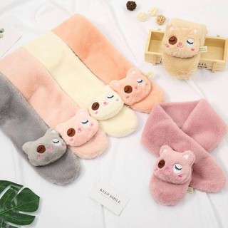 Khăn choàng ấm cổ cho bé yêu