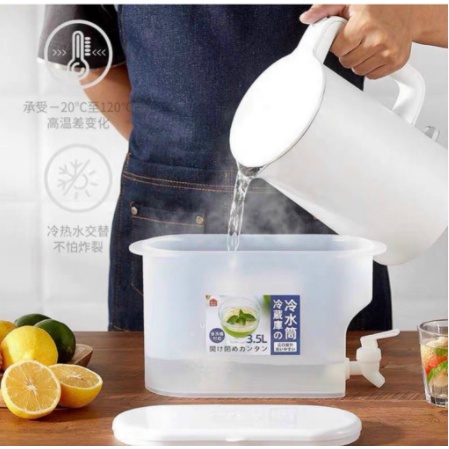 Bình Đựng Nước Có Vòi 3,5 Lít, Bình Đựng Detox, Nước Trái Cây Tủ Lạnh Chất Liệu Nhựa Cao Cấp