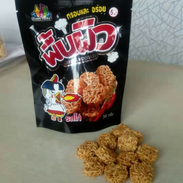 Snack mỳ cay Thái Lan. Lốc 12 gói