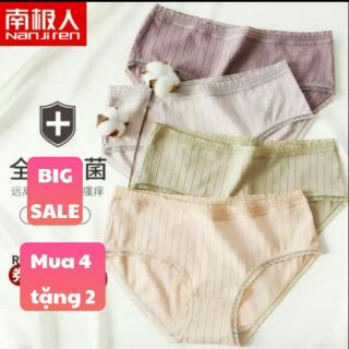 [Sẵn size XL] - COMPO 7  CÁI QUẦN LÓT NANJIREN