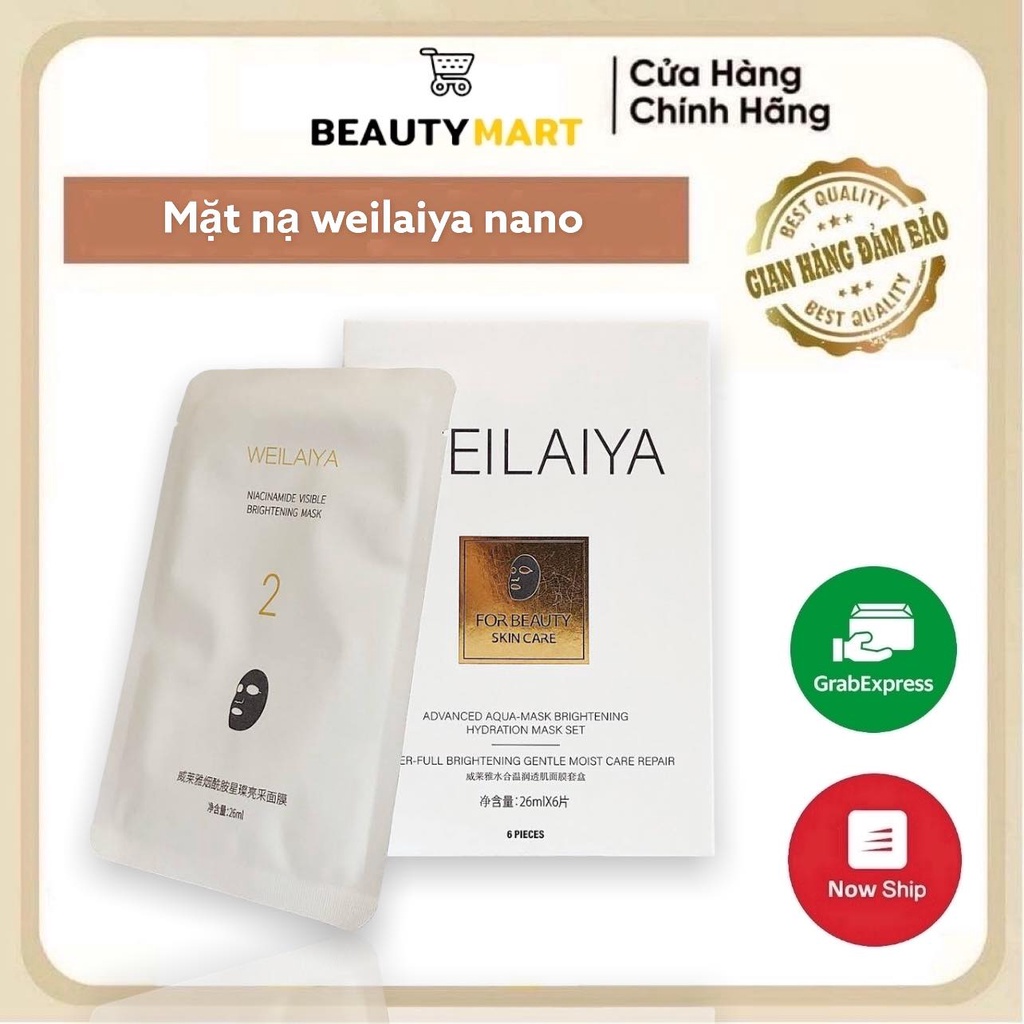 Mặt nạ Weilaiya Nano, phục hồi, cấp ẩm, se khít lỗ chân lông - Chính hãng