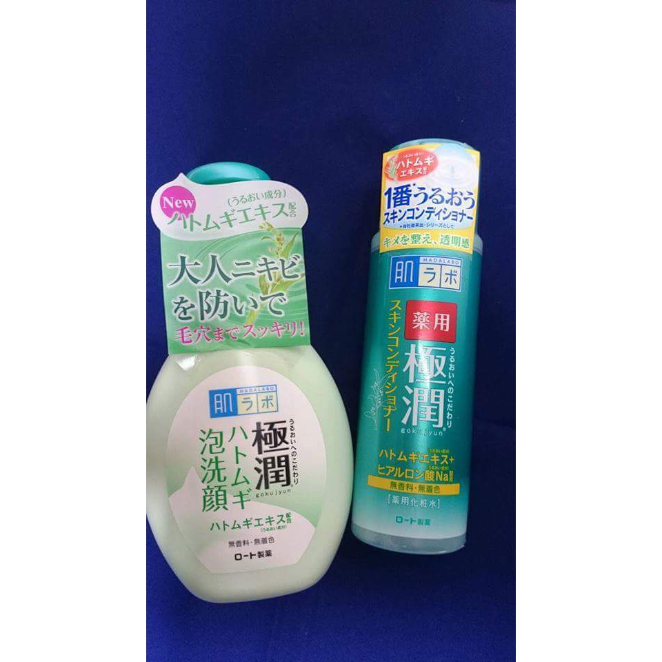 [Sữa rửa mặt Hada labo] Sữa rửa mặt Hada Labo Gokujyun 100gr