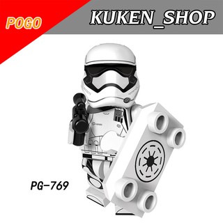 Minifigures  Các Mẫu Nhân Vật Trooper PG8097