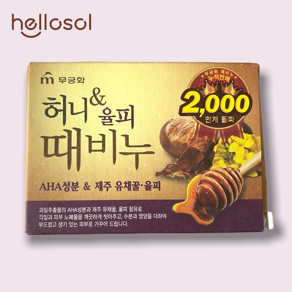 Xà bông tắm cao cấp Hàn Quốc Mukunghwa, tẩy tế bào chết Honey and Chestnut