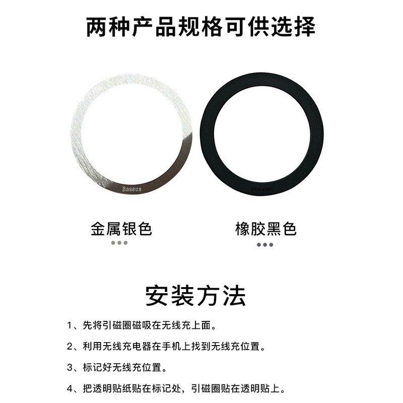 Giá Đỡ Điện Thoại Baseus magsafe Thiết Kế Siêu Mỏng Có Từ Tính Tiện Dụng Cho Iphone 13 | BigBuy360 - bigbuy360.vn