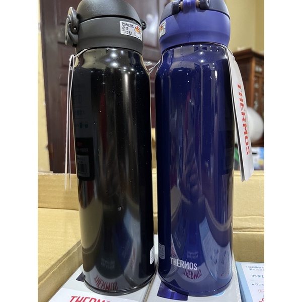 Bình giữ nhiệt cao cấp THERMOS 750ml JNL-754 Nhật Bản- ĐEN