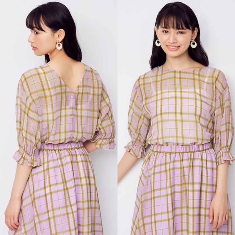 Áo sơ mi nữ kẻ caro cổ tim, tay lỡ xinh xắn, thanh lịch của Gu - Nhật