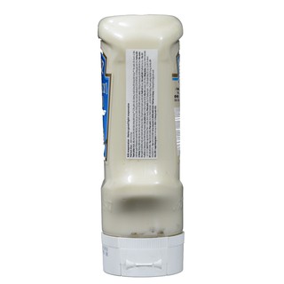 [HSD: 05/06/2025] Sốt Mayonnaise Light Heinz 400ml ( Ít Béo)