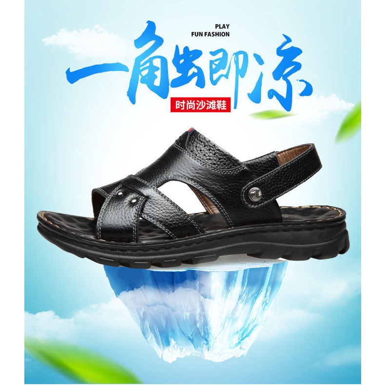 Giày Sandal Da Bò Thật Thời Trang Mùa Hè Cho Nam Trung Niên
