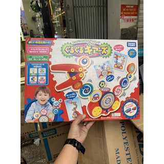 Đồ chơi trí tuệ lắp ráp xe bánh răng