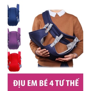 Địu vải trẻ em 4 tư thế