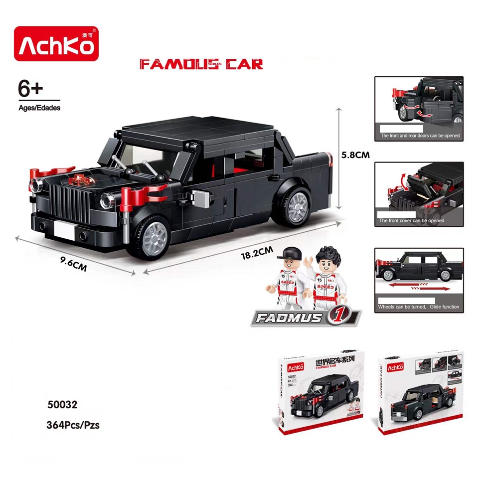 Bộ đồ chơi lắp ráp khối xây dựng hãng Panlos Brick xe đua Racing Car nhiều mẫu