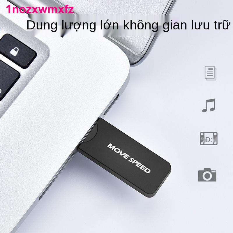 Đĩa UĐĩa u tốc độ cao 32g xe đấu thầu dung lượng lớn văn phòng doanh nghiệp USB 4G chính hãng | BigBuy360 - bigbuy360.vn