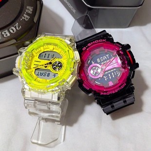 Đồng hồ thể thao nam nữ G-Shock GA-400SK-1A4 Full phụ kiện | BigBuy360 - bigbuy360.vn