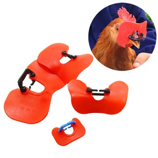 Set 10 miếng che bảo vệ mặt cho gà chống bị mổ tiện dụng