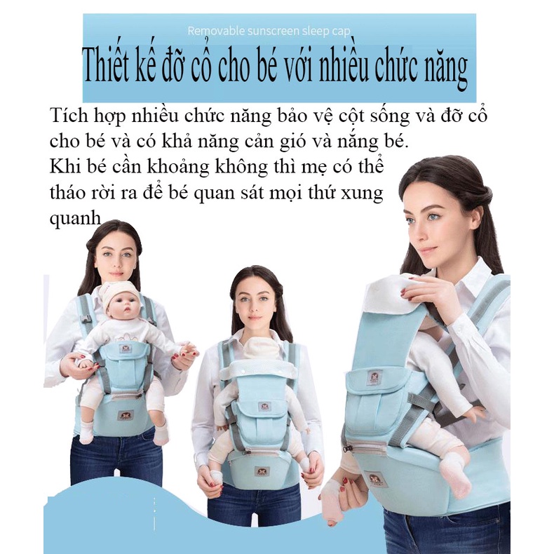 Địu em bé có bệ ngồi - hộp tì cao cấp, Đai điệu trẻ em đa tư thế. Địu em bé chống gù 12 tư thế cho bé từ 0-36 tháng