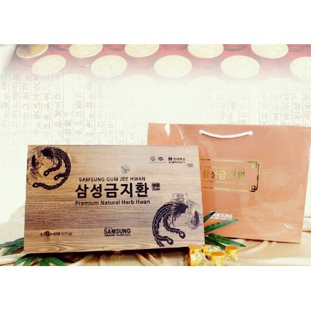 An Cung Ngưu Hoàng| Hàn Quốc, Hộp Gỗ 60 Viên