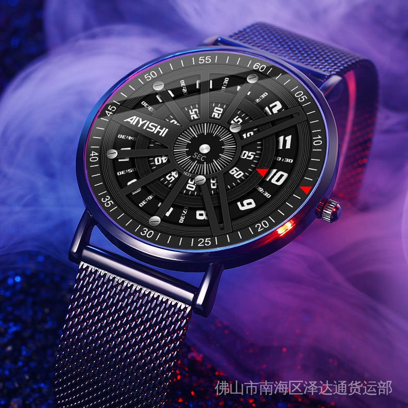 Đồng Hồ Quartz Tự Động Chống Thấm Nước 2022
