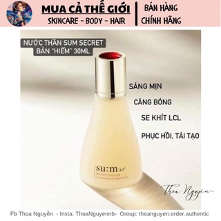 Nước thần Sum:37 Secret Essence