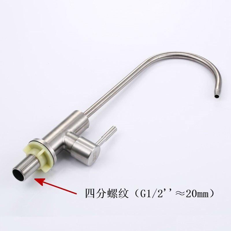 Vòi Nước Bằng Thép Không Gỉ SUS304 Chất Lượng Cao