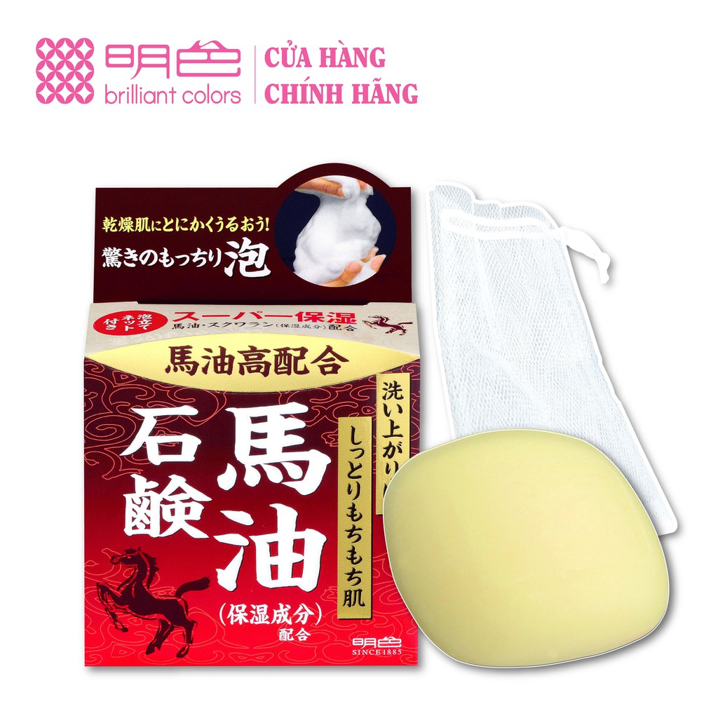 Xà phòng rửa mặt tinh chất dầu ngựa Horse oil beauty moisture soap Meishoku 80g