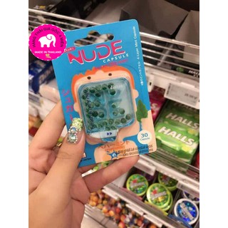Freeship 99k TQ_KẸO THƠM MIỆNG NUDE THÁI LAN