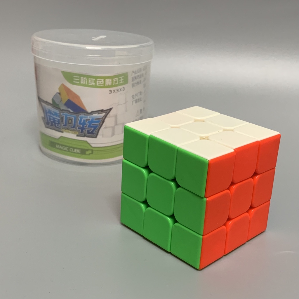 Rubik 3x3 - Rubik 3 Tầng Tặng Kèm Hộp Đựng - Khối Lập Phương Rubik Loại Đẹp