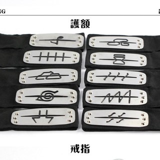 Băng trán Akatsuki