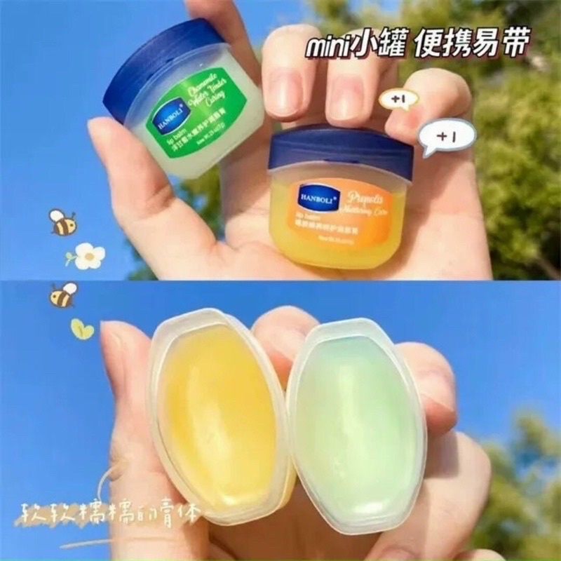 Son Dưỡng Môi Hanboli 7g