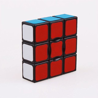 Đồ Chơi Rubik 1x3x3