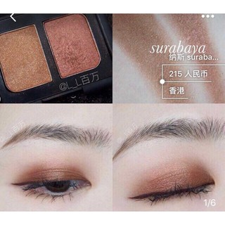 [CÓ HÓA ĐƠN LOTTEDUTYFREE] Phấn má Nars DUO EYESHADOW 2.2g