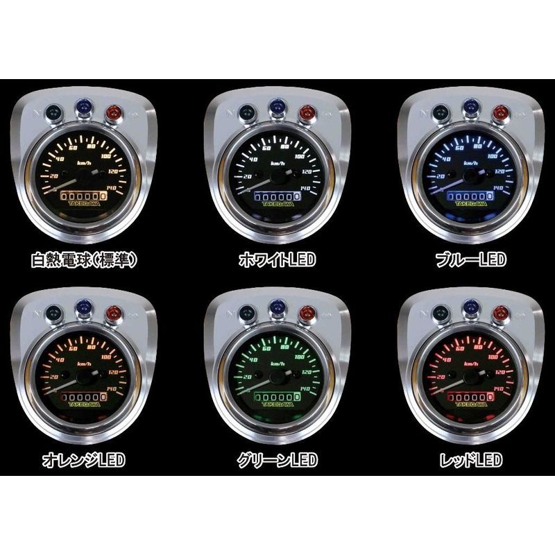 Đồng Hồ TAKEGAWA